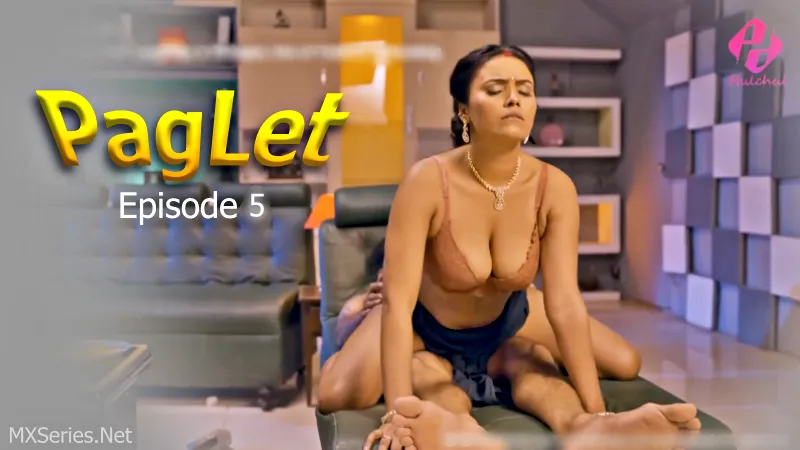 Paglet Hulchul
